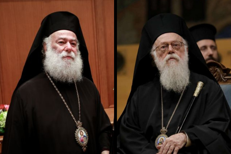 Ταχεία ανάρρωση ευχήθηκε ο Πατριάρχης Θεόδωρος στον Αρχιεπίσκοπο Αλβανίας, ο οποίος νοσηλεύεται από κορονοϊό