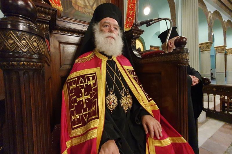 Έτη πολλά Μακαριώτατε