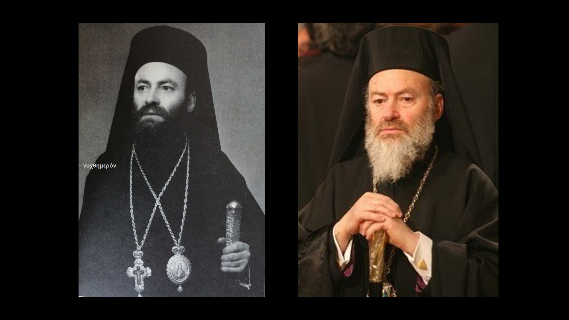 Εκδημία του Μητροπολίτου Γέροντος Καισαρείας (Πρώην Αξώμης ) κυρού Πέτρου