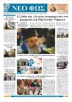 thumbnail of 1214 (4)