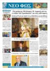 thumbnail of 1221 Xmas (2)