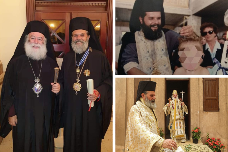 Φωτογραφικά στιγμιότυπα από το έργο του Μακαριστού Μητροπολίτη Πηλουσίου Νήφωνος