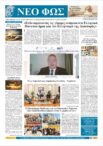 thumbnail of 0125 (3)