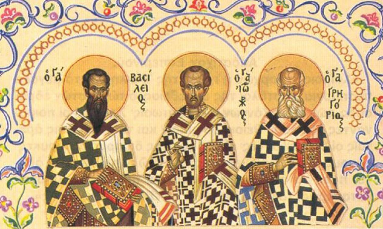 Μαθητές της Ν. Αφρικής μιλούν για τους τρεις ιεράρχες (Video)