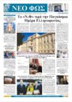 thumbnail of 0208 (3)