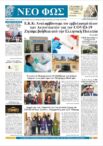 thumbnail of 0222 (3)