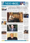 thumbnail of 0308 (1)
