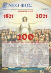 thumbnail of 0322 (3)