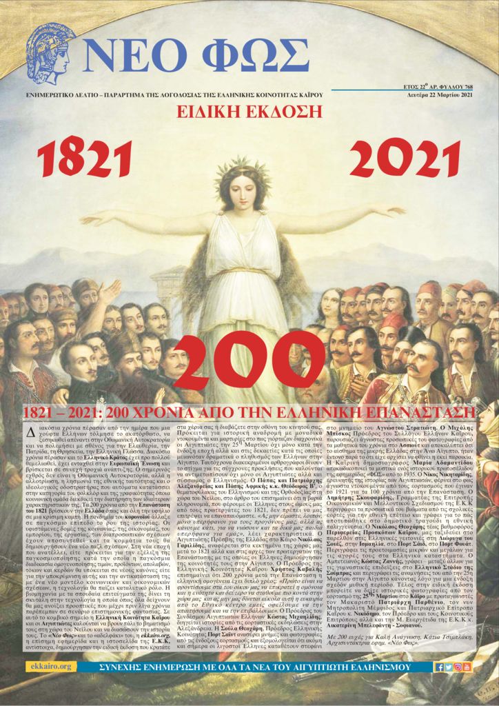 thumbnail of 0322 (3)