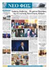 thumbnail of 0405 (1)