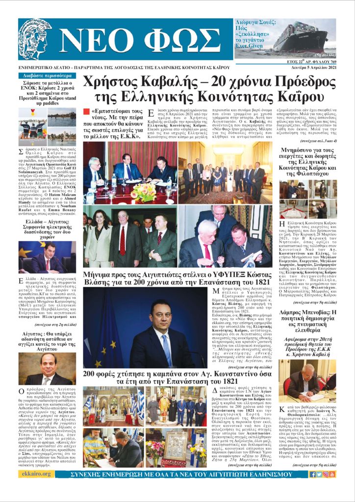 thumbnail of 0405 (1)