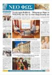 thumbnail of 0517 (1)